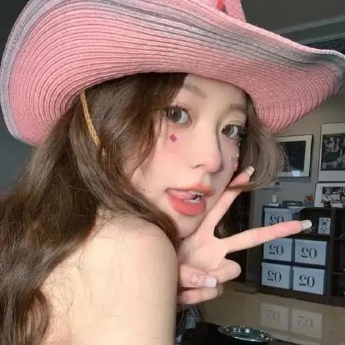 我们从乌拉尔来